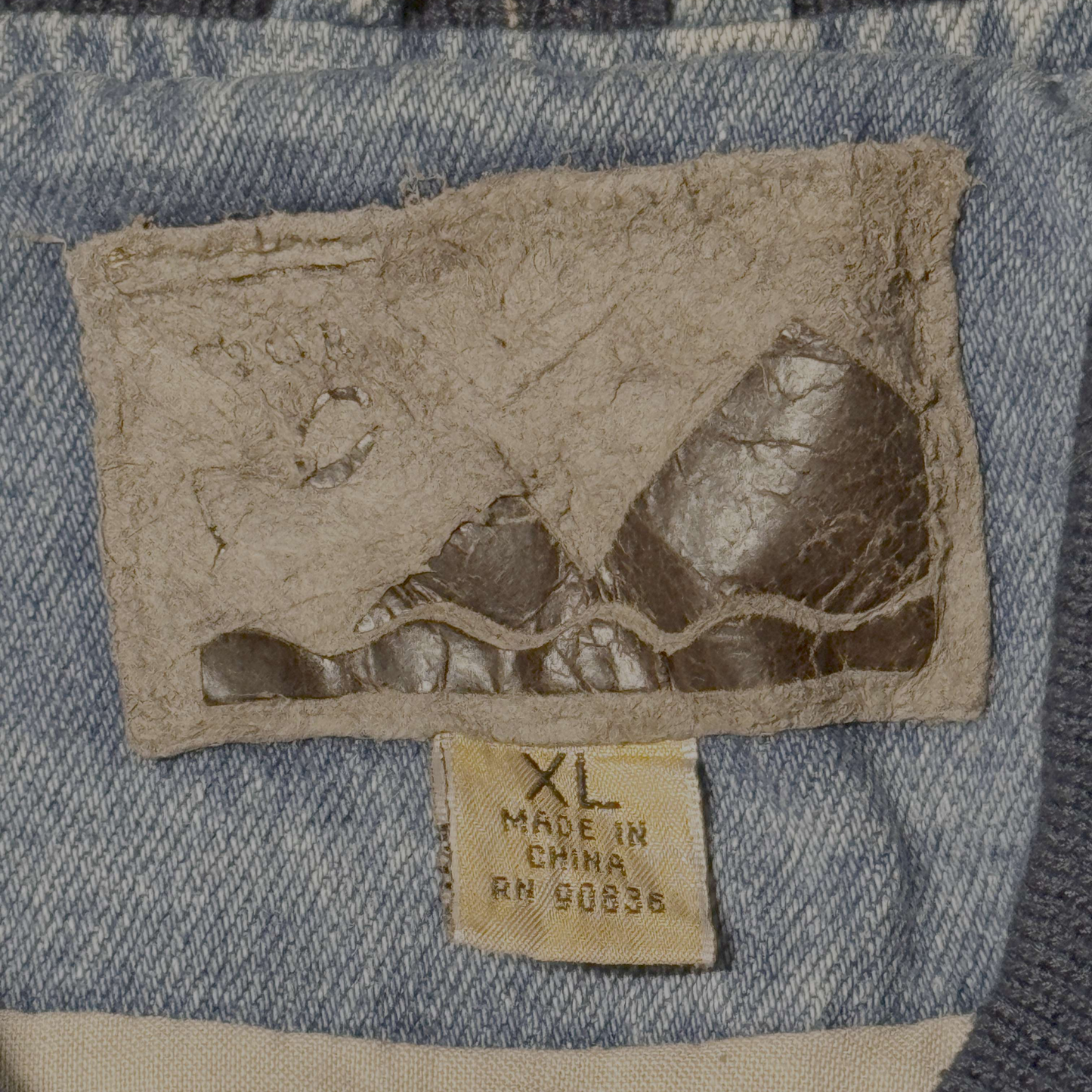 VINTAGE MILLER LITE JACKET (XL)