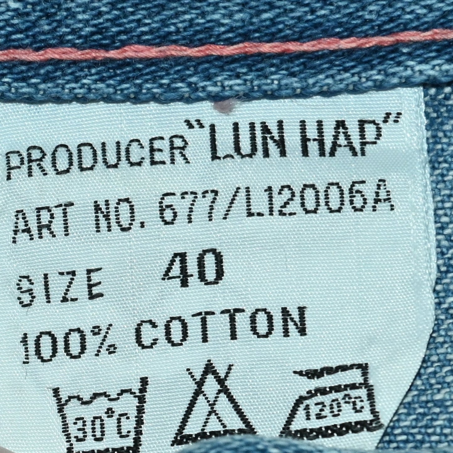 Vintage Denim Skirt (26)