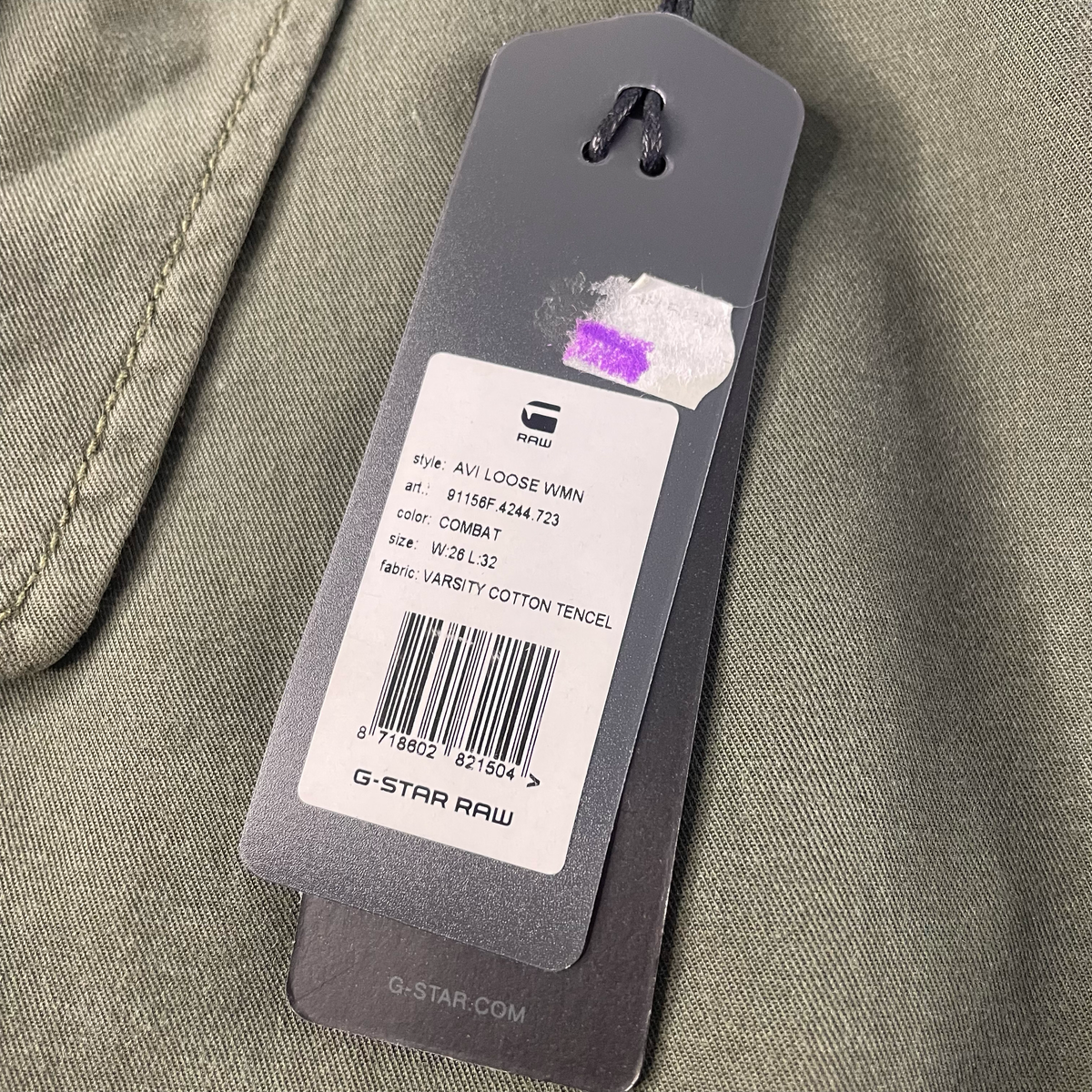 G-Star Dark Olive Pants – New with Tags – Size 26