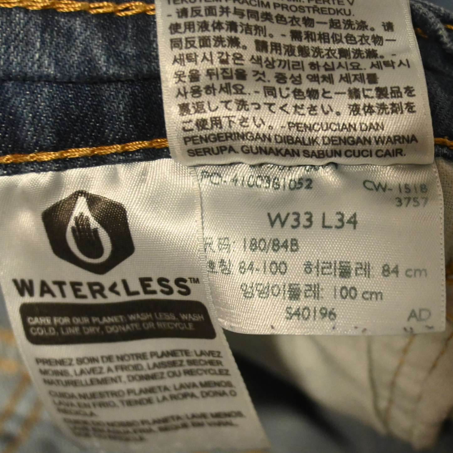 LEVI'S JEANS (33)